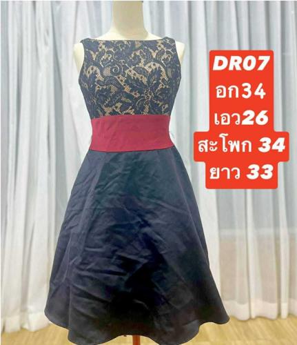 Wedding-dress