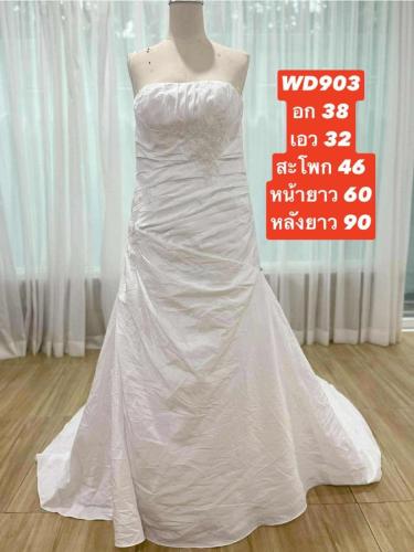 Wedding-dress 01