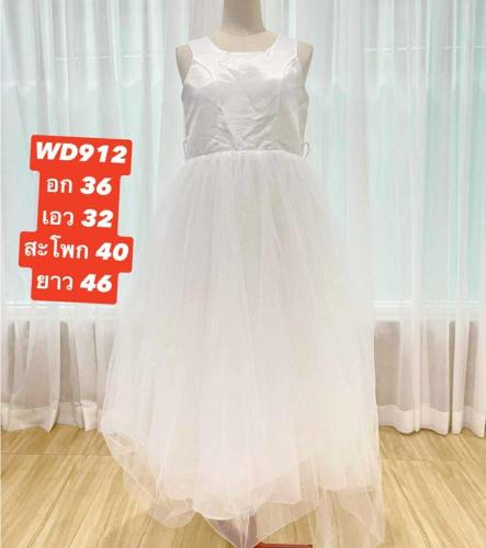 Wedding-dress 05