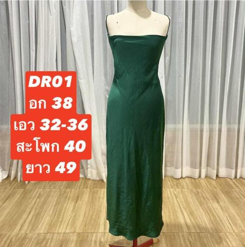 Wedding-dress 10