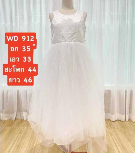 Wedding-dress 12