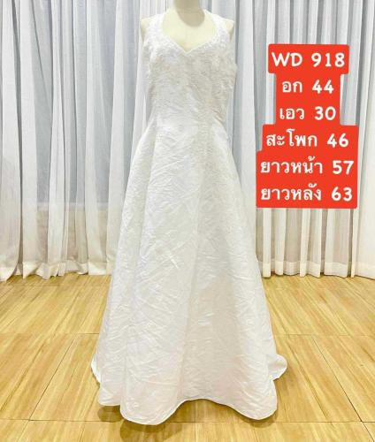Wedding-dress 16