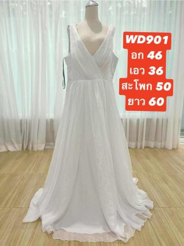 Wedding-dress 17