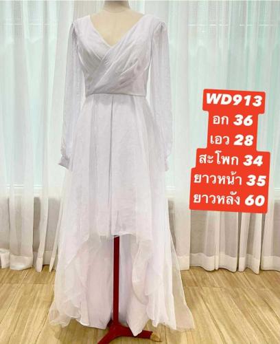 Wedding-dress 18