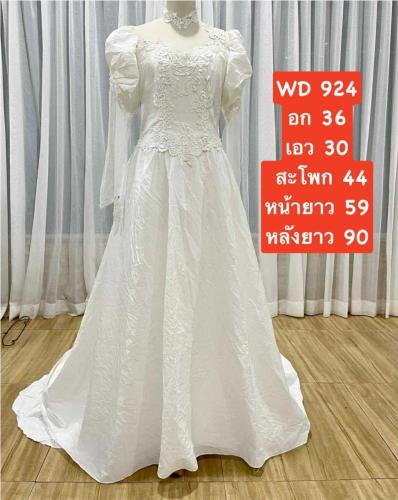 Wedding-dress 22