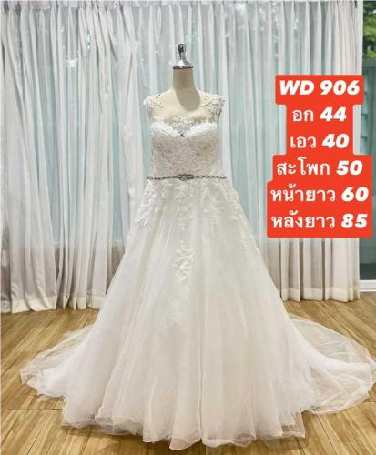 Wedding-dress 24