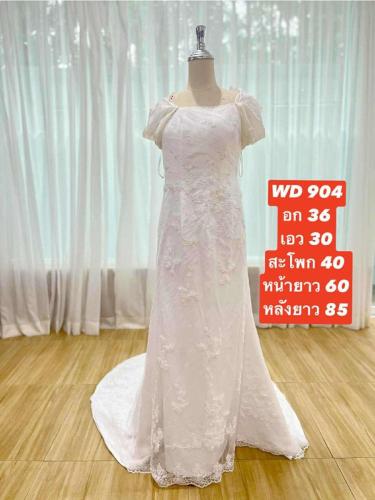Wedding-dress 27