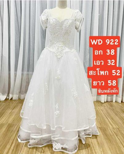Wedding-dress 28