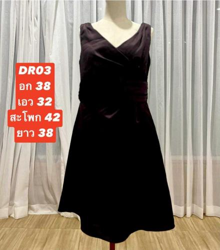 Wedding-dress 31